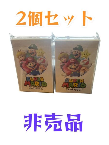 スーパーマリオ トランプ 2個セット 非売品