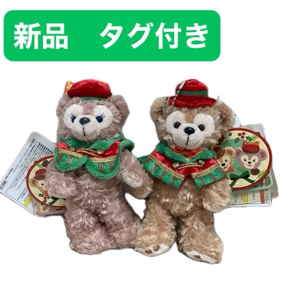 新品ダッフィー シェリーメイ ぬいぐるみバッジ クリスマスコスチューム 2点セット