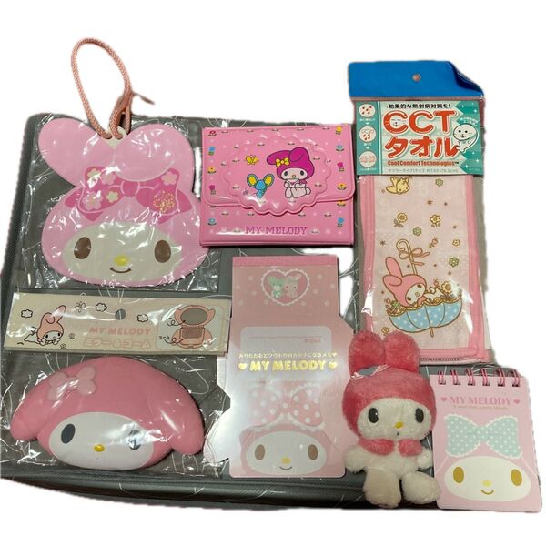 マイメロディ グッズ まとめ売り7点