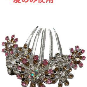 ラインストーン ヘアコーム キラキラ 髪飾り