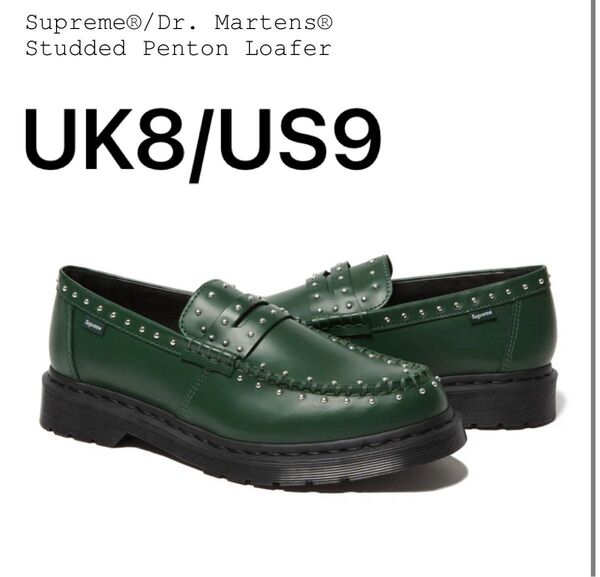 Supreme Dr. Martens Studded Penton Loafer Dark Green UK8/US9