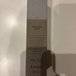 NDO ALL IN ONE GEL 100g オールインワンジェル