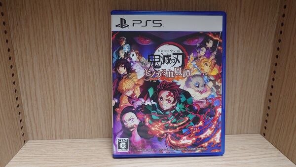 PS5 鬼滅の刃 ヒノカミ血風譚