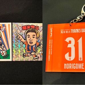 albirex アルビレックス新潟 ビッグスワンシール 蔦屋書店サンクスデー ガラポン 抽選会 堀米悠斗