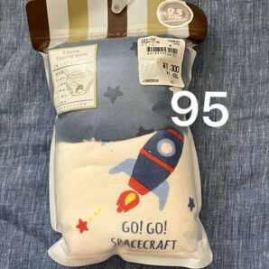 トレーニングパンツ 95cm 6層 2枚セット