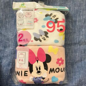 ディズニー トレーニングパンツ 2枚セット ミニー 95 4層
