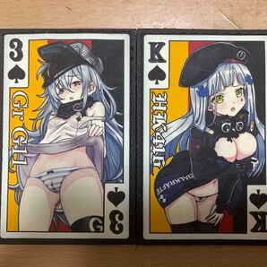 ドールズフロントライン ワッペン パッチ G11 HK416