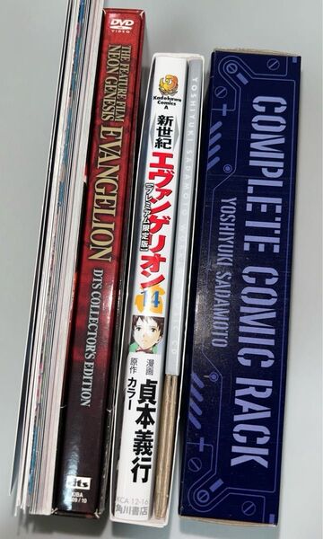 新世紀エヴァンゲリオン 劇場版 まごころを君に Air dvd プレミアム限定版 漫画 14巻 まとめ売り