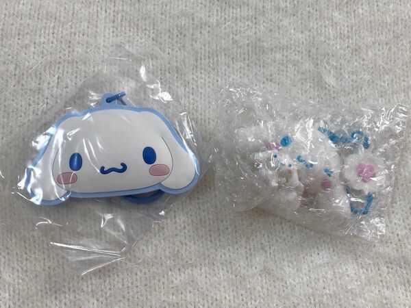 シナモロール サンリオ シナモン シークレット ラバー ミラー キーホルダー シークレットチャーム シークレットラバーミラー