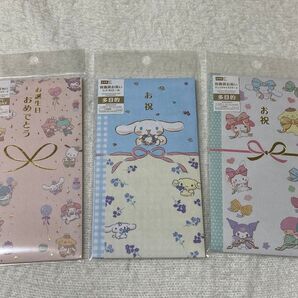 サンリオキャラクターズ ご祝儀袋 祝儀袋 シナモロール サンリオ キティ マイメロ プリン キティ キキララ クロミ シナモン