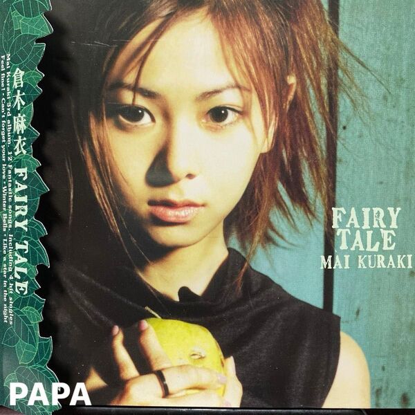 倉木 麻衣/FAIRYTALE MAI KURAKI アルバムCD 定価¥3,059-(税込) 全12曲 セル版 ①