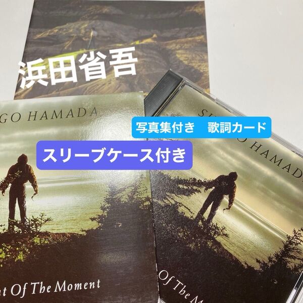 浜田省吾 Out of The Moment CD 写真集付き 全9曲収録 定価¥2,800- セル版 ⑦