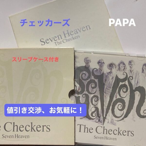 The Checkers / Seven Heaven アルバムCD 全10曲収録 初回生産特典 スリーブケース付き セル版 ⑧