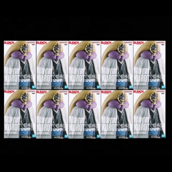 BLEACH SOLID AND SOULS 涅マユリ 10個セット ブリーチ