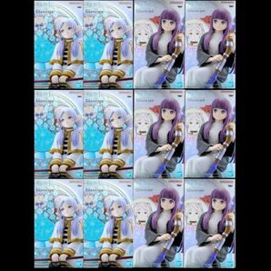 葬送のフリーレン Glasscape フリーレン フェルン 2種 12個セット