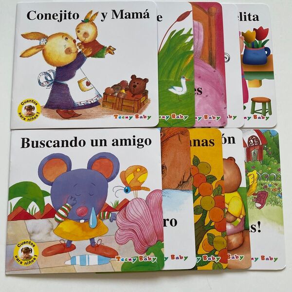 スペイン語絵本 Cuentos infantiles レベル1 10冊セット