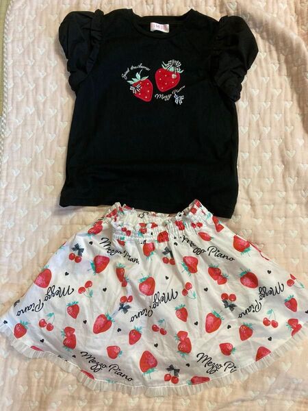 メゾピアノ いちごTシャツ120スカート110