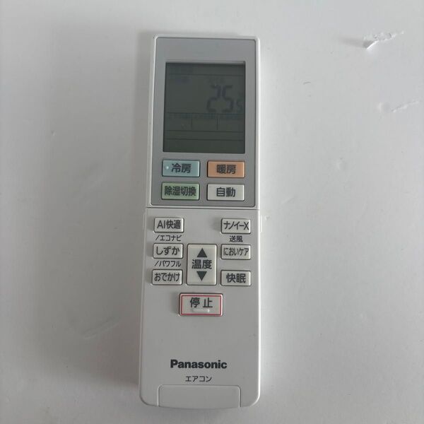 パナソニック エアコン リモコン ACXA75C21330