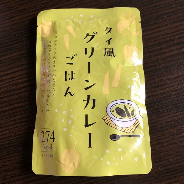 タイ風グリーンカレーごはん 180g 1袋 賞味期限2025.7.4