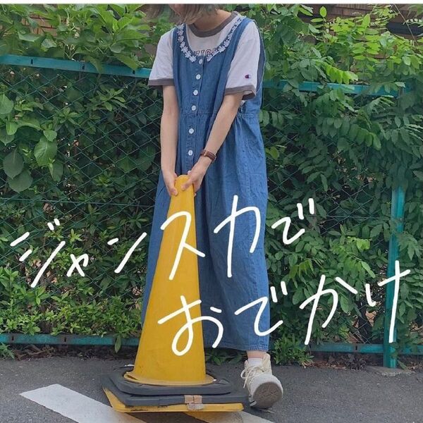古着 デニム ジャンスカ ジャンパースカート ワンピース