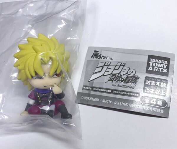 ジョジョの奇妙な冒険 肩ズン フィギュア ディオ・ブランドー ファントムブラッド