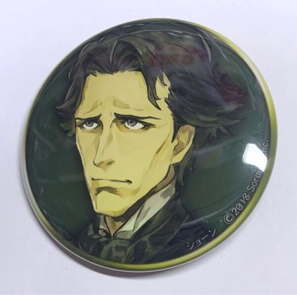 人狼ジャッジメント ショーン 缶バッジ N