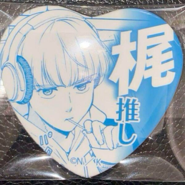 windbreaker 推しアピール 缶バッジ 梶蓮