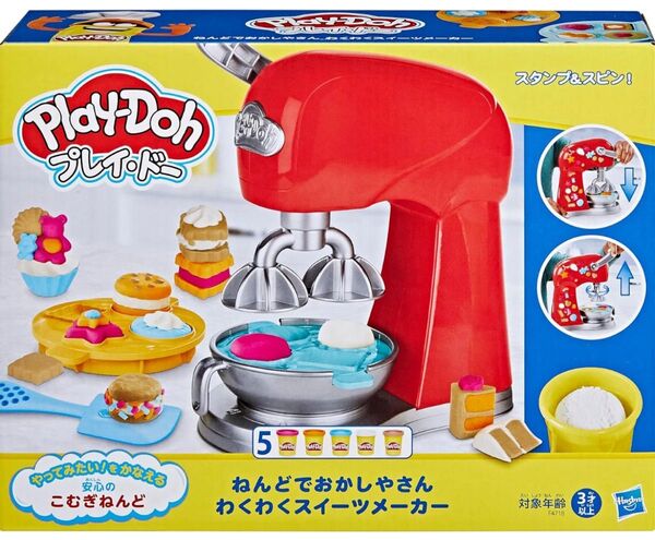 プレイ・ドー ねんどでおかしやさん わくわくスイーツメーカー