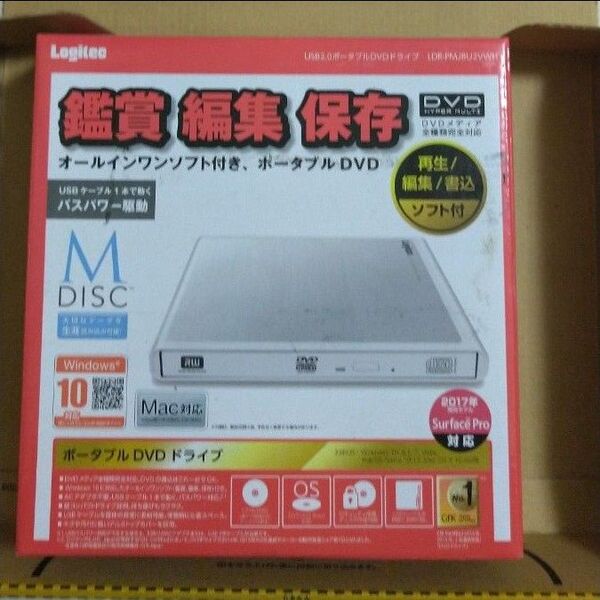 Logitec LDR-PMJ8U2VBK USB外付け ポータブルDVDドライブ