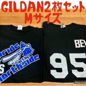 US古着 ギルダン 2枚セット 黒 Mサイズ 企業 Tシャツ 古着 GILDAN