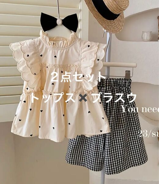 ハート柄 フリルブラウス ギンガムチェック パンツ 2点セット 夏コーデ 女の子 キッズ服