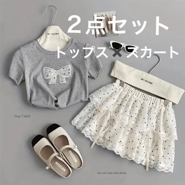 2点セット トップス スカート キッズ 女の子 ティシャツ ドット 水玉 レース フリル リボン 夏コーデ セットアップ