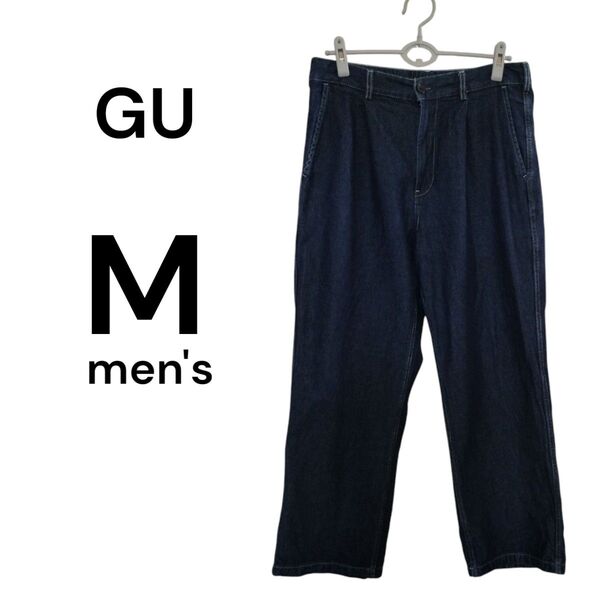 GU メンズ デニムパンツ ネイビー M