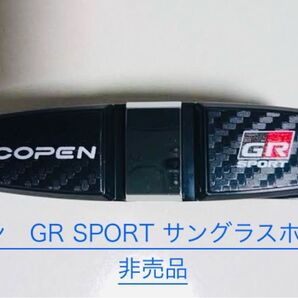 コペン GR SPORT サングラスホルダー カードホルダー 非売品