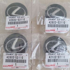 未開封 新品 レクサス RX LS LC ES GS IS RC 純正 センターキャップ 4個セット 42603-53110