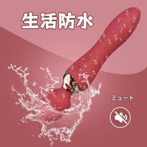 ハンディマッサージャー 電気マッサージ 女性用 小型 10種振動 防水 USB充電