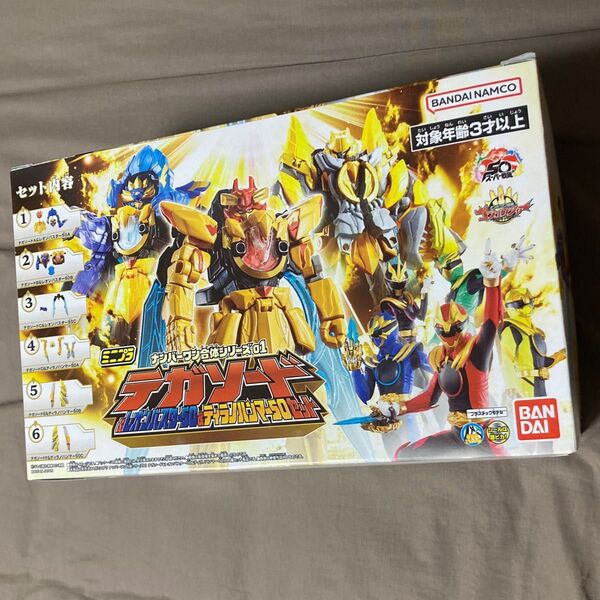 バンダイ ミニプラ ナンバーワン合体シリーズ01 テガソード レオンバスター50 ティラノハンマー50 セット