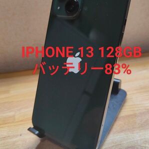 IPHONE 13 128GB