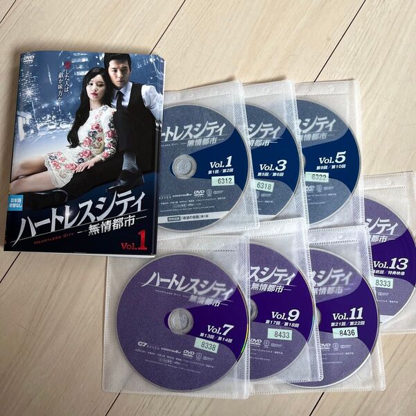 ハートレスシティ 無情都市 DVD 全巻セット レンタル落ち 視聴確認済み チョン・ギョンホ