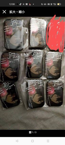 文豪ストレイドッグス 文スト オンリーショップ スクエア缶バッジ 江戸川乱歩す