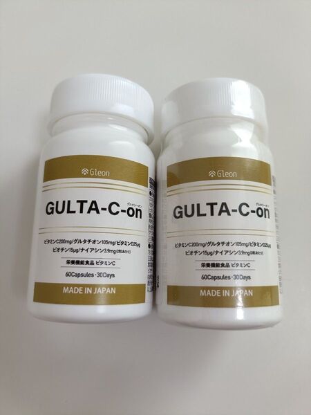グルタシーオン サプリメント GULTA-C-on