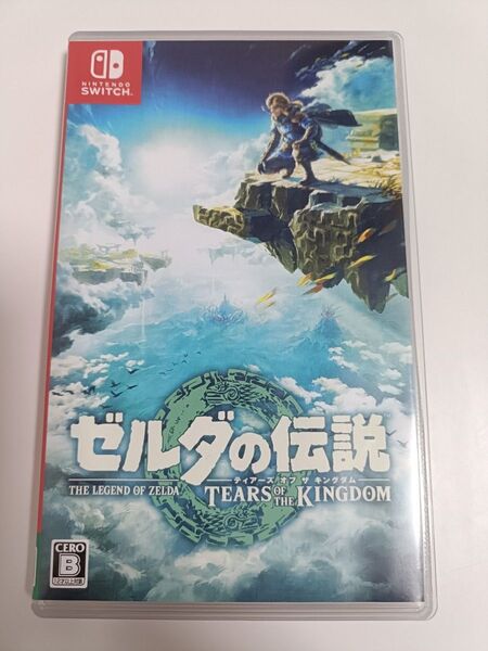 ゼルダの伝説 ティアーズ オブ ザ キングダム