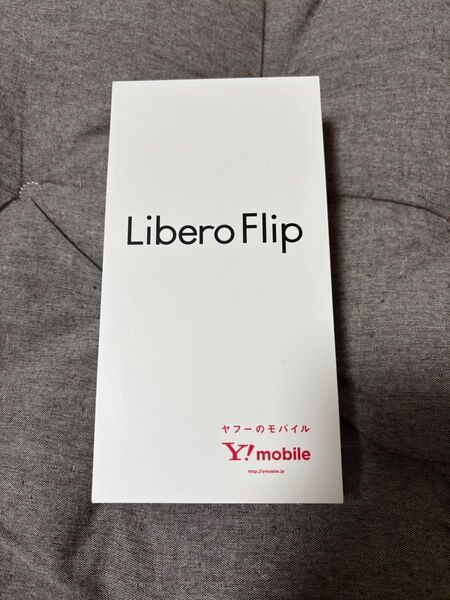 Libero Flip A304ZT ホワイト ワイモバイル ケースクーポン付き
