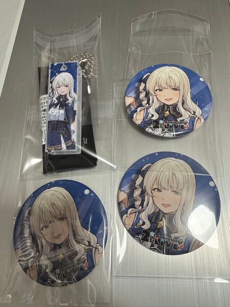 ガールズバンドクライ 2nd Anniversary LIVE 缶バッジ アイ