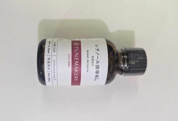 TUNEMAKERS チューンメーカーズ レチノール誘導体配合 美容液 30mL
