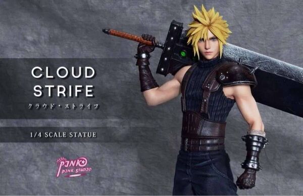 【ファイナルファンタジー7】クラウド・ストライフ ガレージキット超特大フィギュア FINAL FANTASY CLOUD