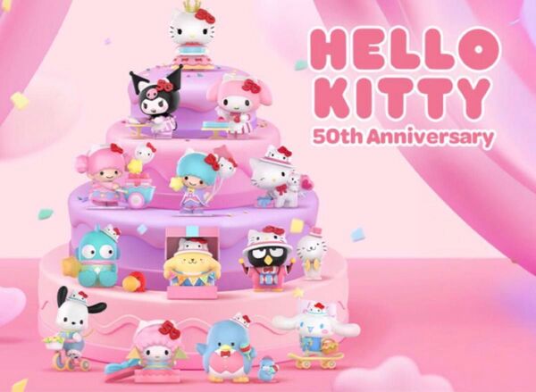 【POP MART】サンリオ ハローキティ 50th アニバーサリーボックス