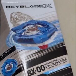 【ベイブレード】BX-00 レアベイシャークエッジ5-60GF 未開封 海外購入品 Bayblade