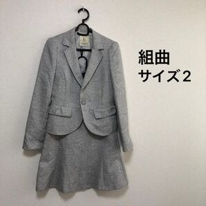 【美品】 組曲 サイズ2 Mサイズ スカート セットアップ 1つボタン グレー フォーマル テーラードジャケット