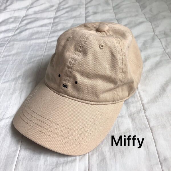 Miffy ミッフィー ベースボールキャップ 調整可能 ベージュ 美品 帽子 綿100